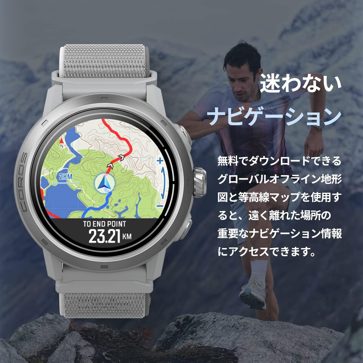 APEX 2 Pro GPS Outdoor Running Watch with Next-Gen Heart Rate Monitor, Dual Frequency GNSS, 75 Hrs GPS Battery, 30 Day Regular Use, Sapphire Glass, and Global Offline Map Navigation - Pink
